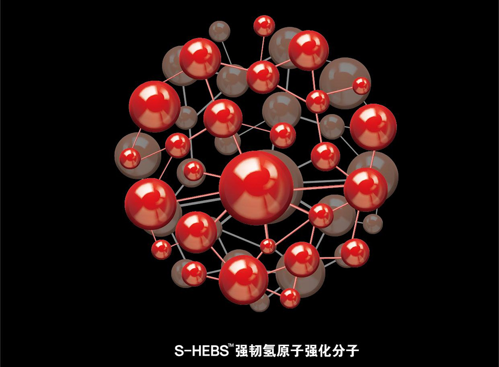 S-HEBS Extra-flexible Elastomeric Material